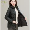 Damenjacke für Herbst und Winter, einfarbig, mit Kapuze, schmale Passform, dick, warm, kurz