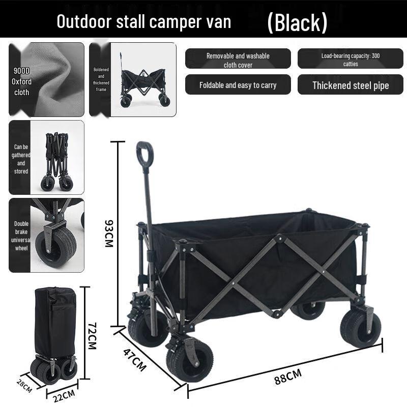 Heavy-Duty Outdoor Utility Wagon