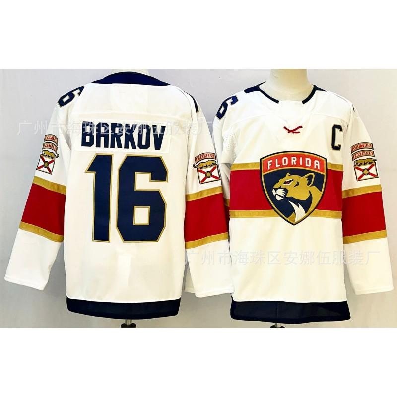 Ice Hockey Jersey Leopard Team Embroidered Mens Womens Sports Uniform