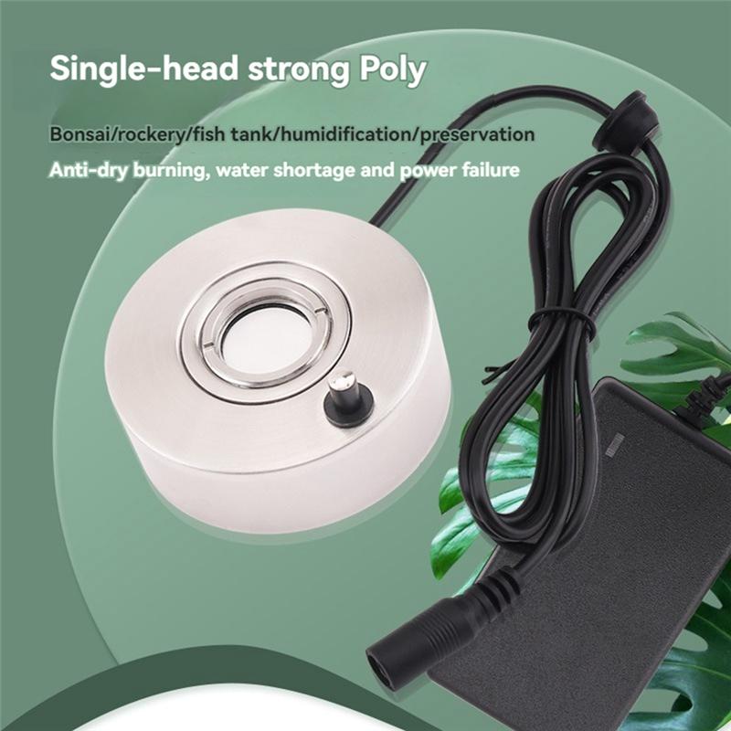 Mini Fogger Water Fountain Pond Fog Machine Atomizer For Halloween Decoration