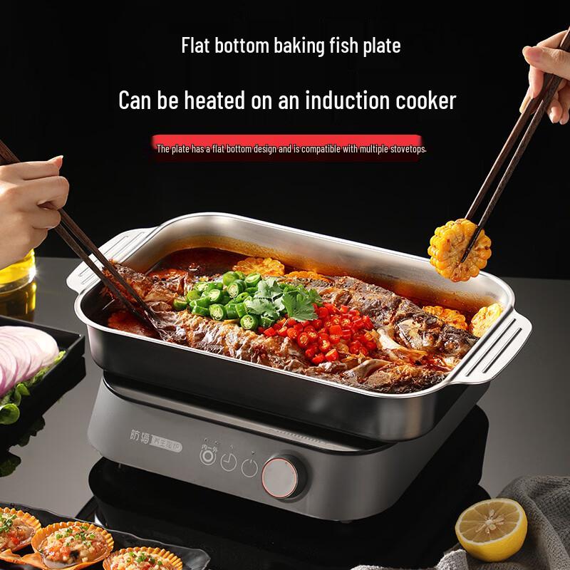 SMVP Stone Grain Electric Fish Grill Set
