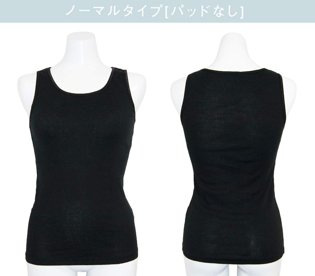 Laulea Akoakoa Cotton Tank Top with Cup Size Solid with Cotton No Elastic Comfortable and Suitable for XXL and Larger Lightweight and Organically