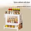 Yingbai Modern 3-Tier Countertop Spice Rack