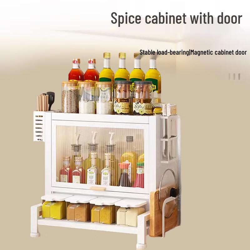 Yingbai Modern 3-Tier Countertop Spice Rack