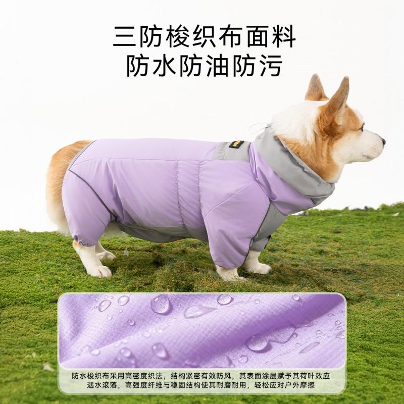Waterproof Warm Dog Coat Corgi French Bulldog Winter Thick Fleece Lined 4-Legged Pet Sweater