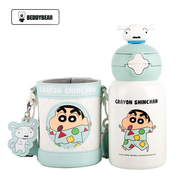 Beddybear Kids Insulated Straw Cup