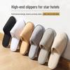 Ally 5-Star Hotel Disposable Slippers