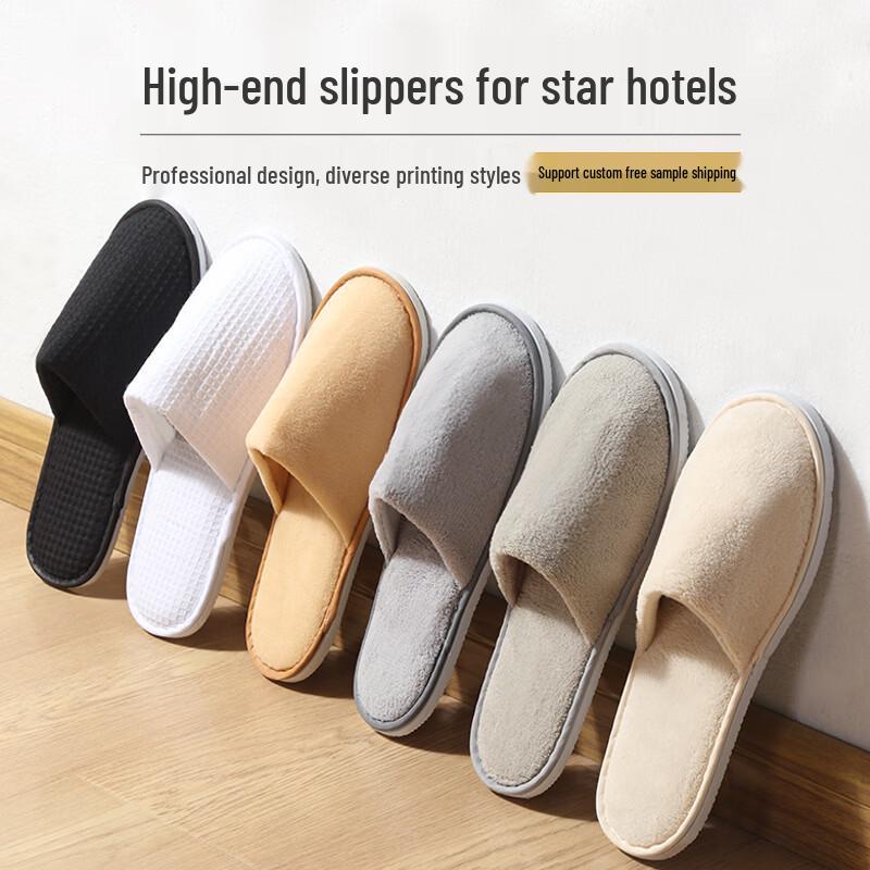 

Allies Five-Star Hotel Grey Coral Fleece Disposable Slippers - 50 Pairs