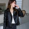 New leather motorcycle jacket, slim fit, punk style small jacket