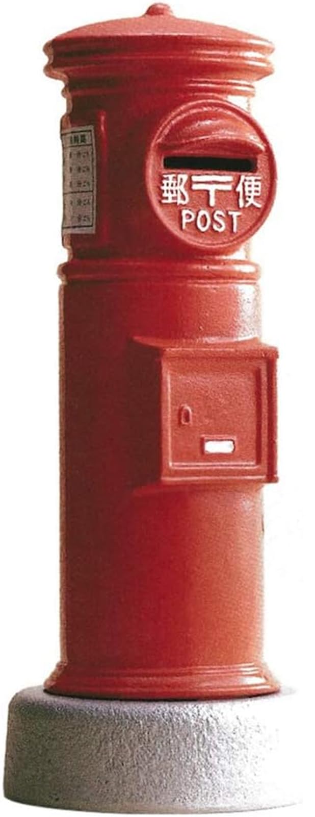 

Копилка Iwachu Post Type Red Body Size x H23 29900 Nanbu Tekki (см) 9