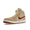 Air Jordan 1 High Zoom CMFT 2 Legend Coffee Sail Legend Coffee DV1307-120