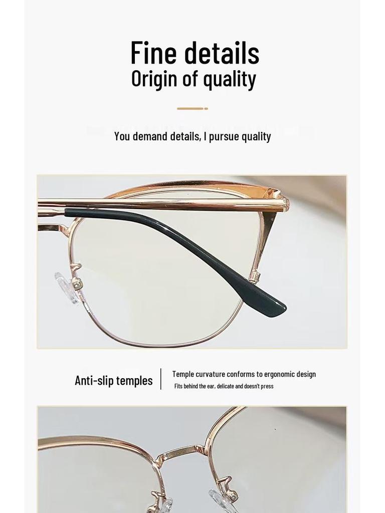 Women's 2025 Color-Changing Anti-Blue Light Metal Glasses - Fashionable, High-End, Color-Blocking Design