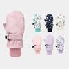 Non-slip Snow Gloves Warm Kids Winter Mittens Cute Children Ski Gloves  Snow Snowboard