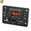 87.5-108.0MHZ DC7-25V Amplifier Board 2*40W Bluetooth 5.0 Car Mp3 Players Support For Recording and FM USB SD Audio Decode Board