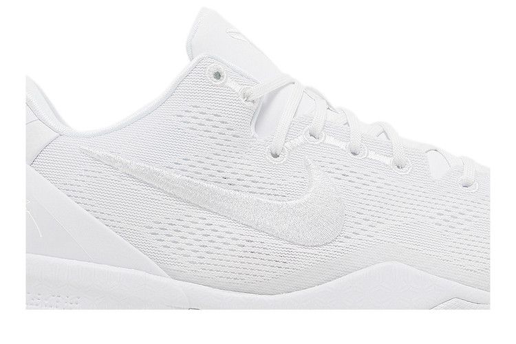 Nike Kobe 8 Protro Halo (GS)