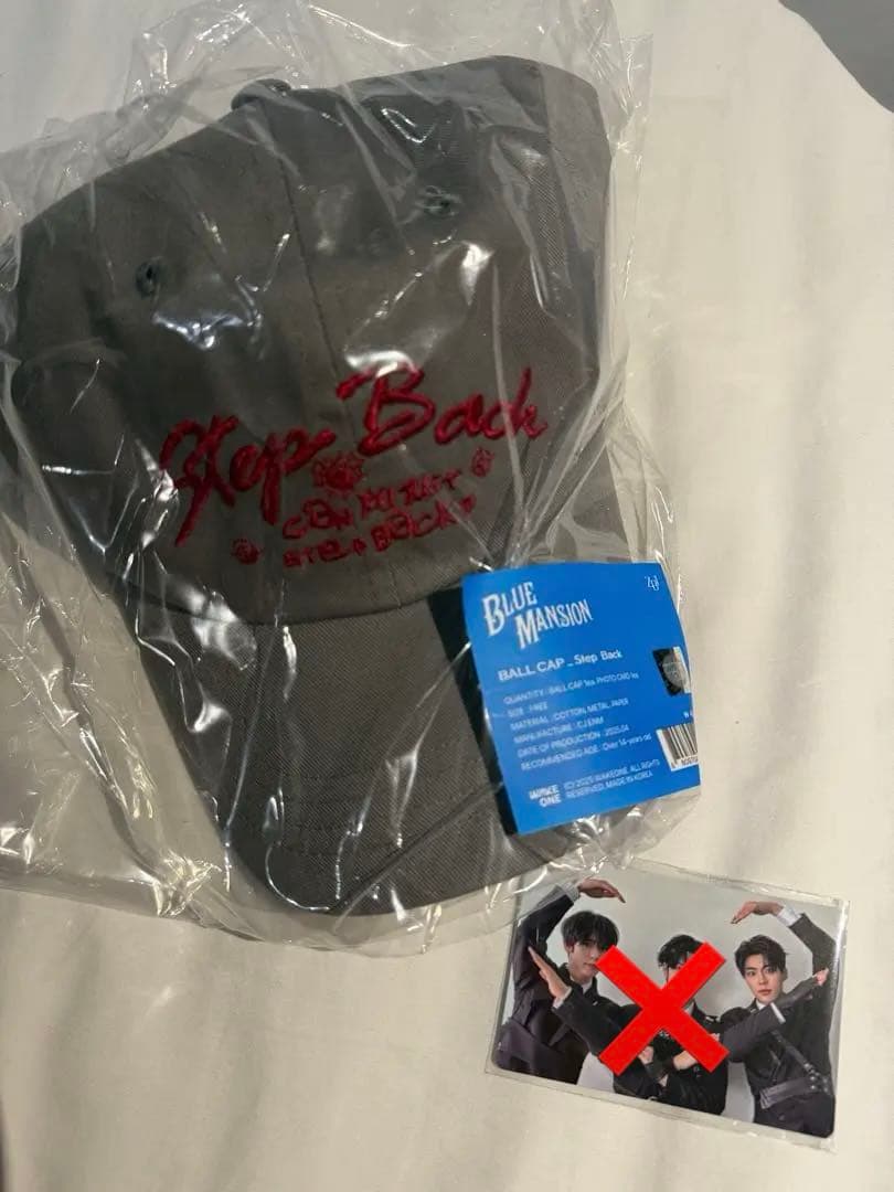 

[Б/У] Крышка для конкурса корейских ручек zb1 с коллекционной карточкой