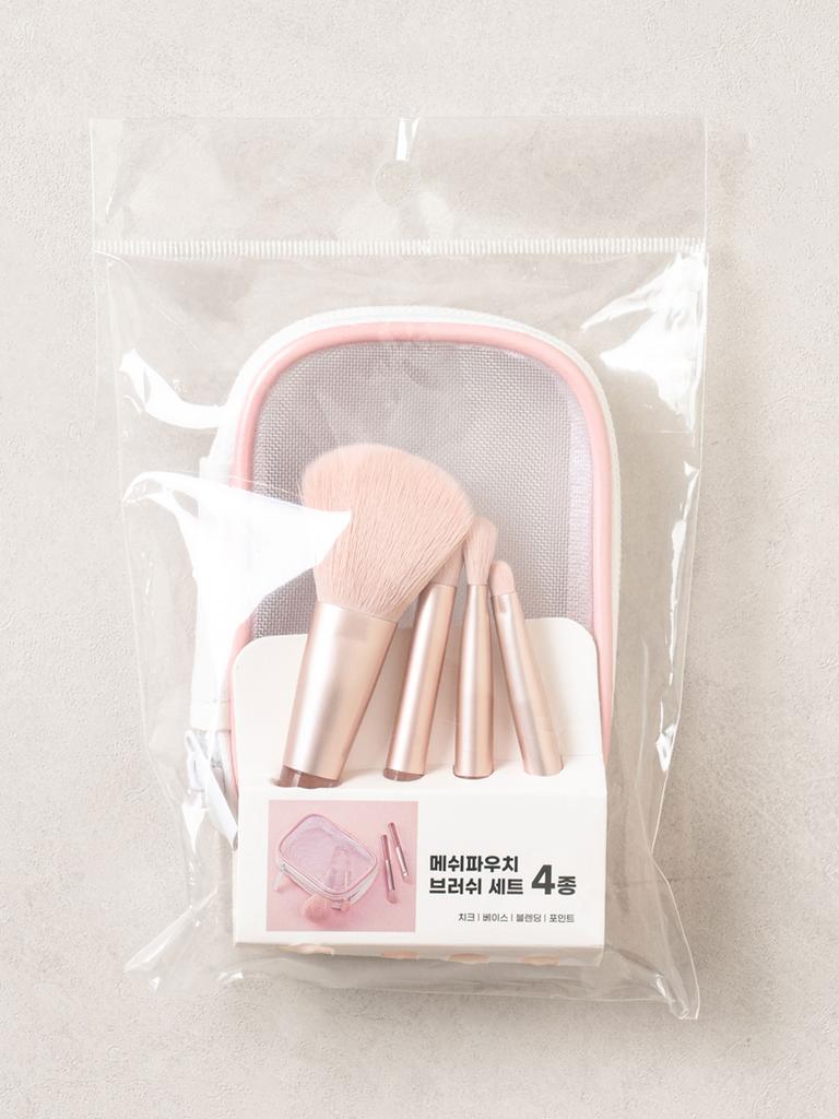 Mesh Pouch & Makeup Brush 4-Piece Set