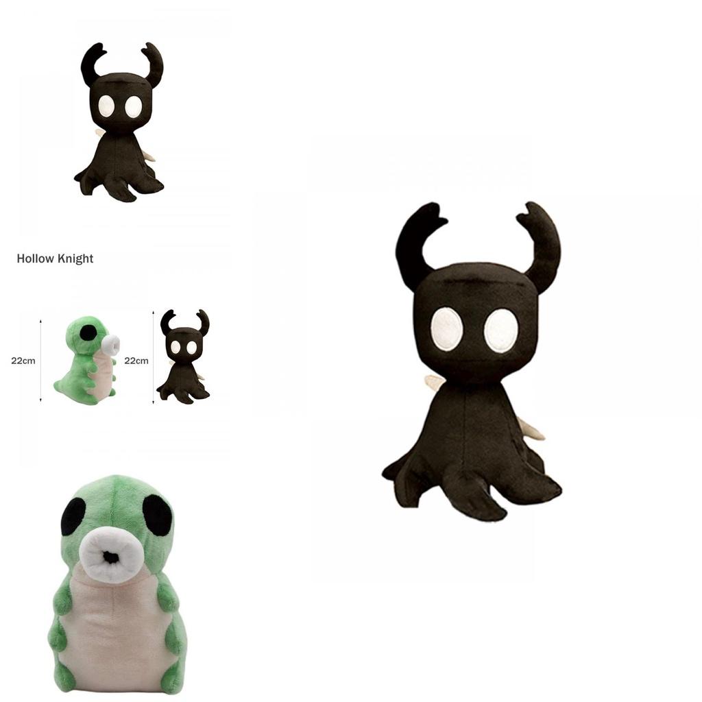 Peluche Hollow Knight Anime Super Morbido Perfetto Per Abbracci E Decorazione Della Stanza
