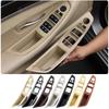 For BMW 5 Series F10 F11 F18 Inner Panel Pull Trim Cover Carbon Fiber RHD LHD Car Interior Door Handle Fit