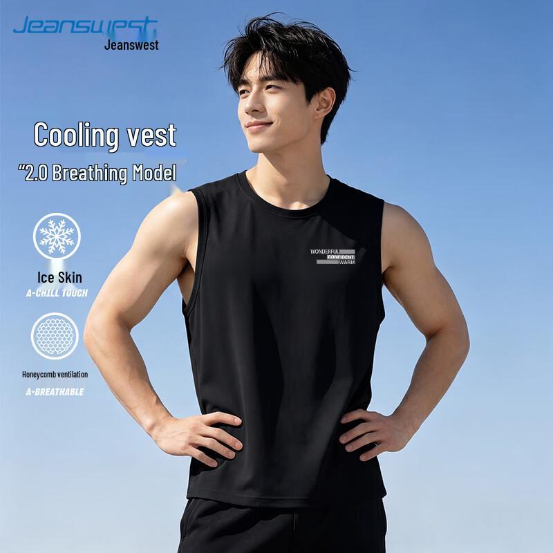 Jeanswest Men s Cooling Breathable Mesh Vest 4XL