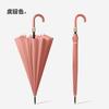 Mido 16 Bone Water Blooming Umbrella Female Long Handle Double Sunny Umbrella Large Automatic Windproof Umbrella for Male and Female Students