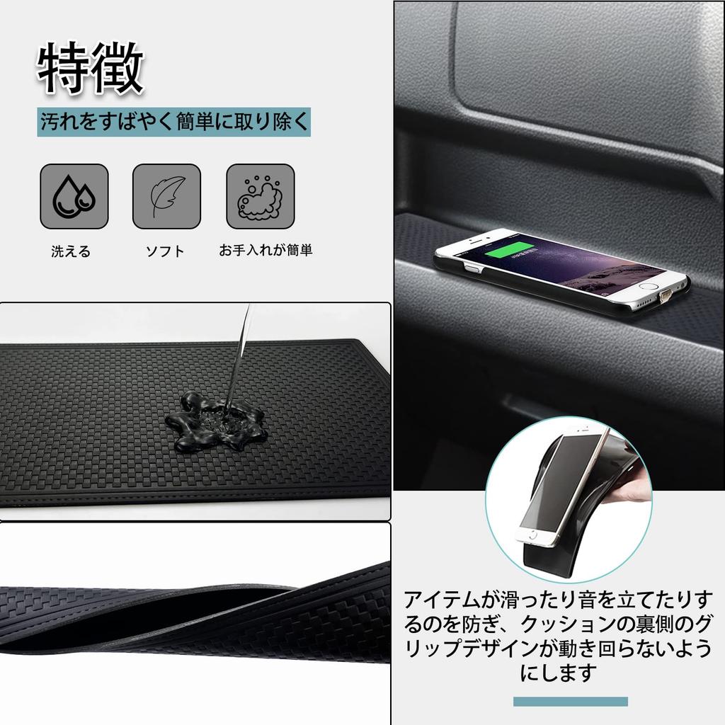 SHAOHAO 2022 Daihatsu Atrai 6th Generation 700 Series Car Interior Door Pocket PU Leather Console and Compatible with Daihatsu Hijet Cargo S700v and
