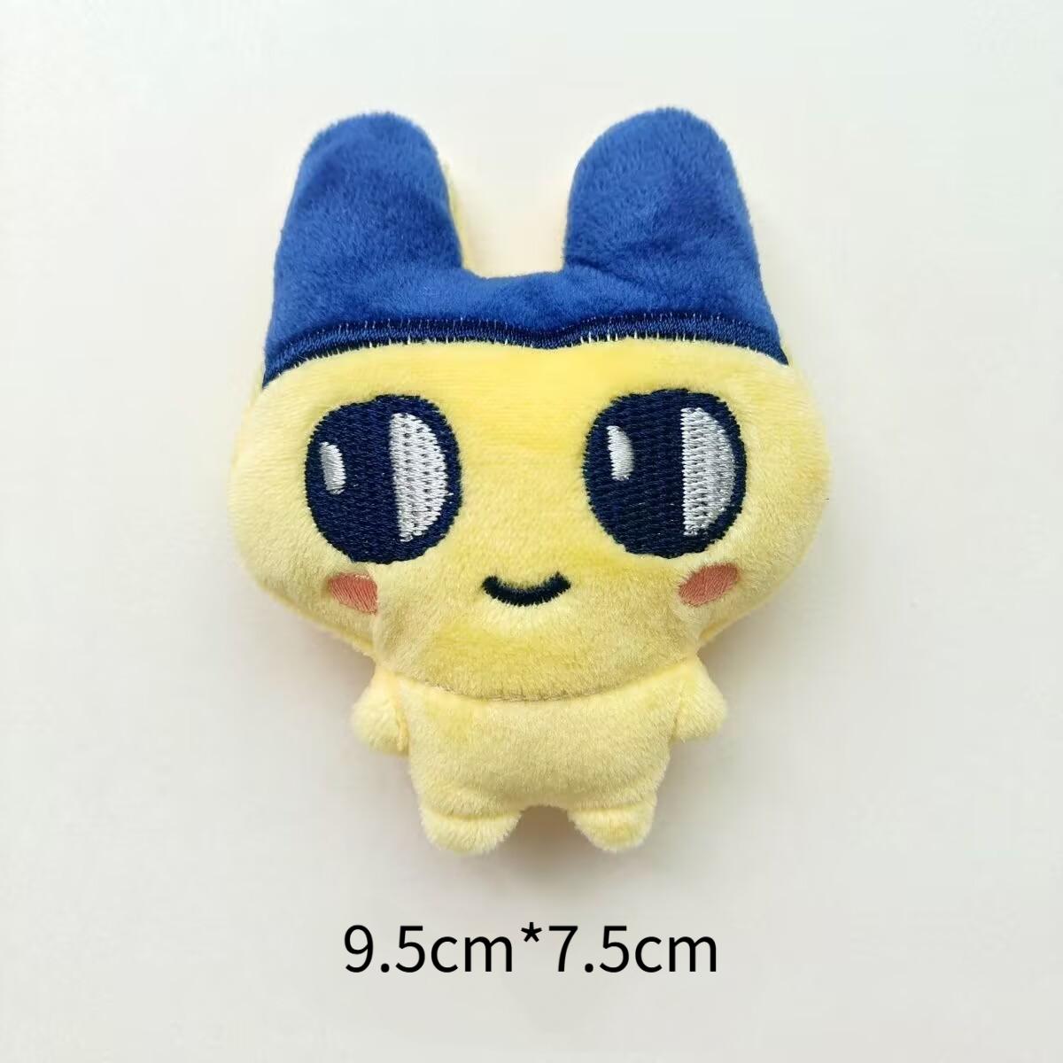 Tamagotchi Mimitchi Plush Keychain Cute Kawaii Portable Hanging Ornament Pendant Bag Charm Stuffed Toy Keyring Gift