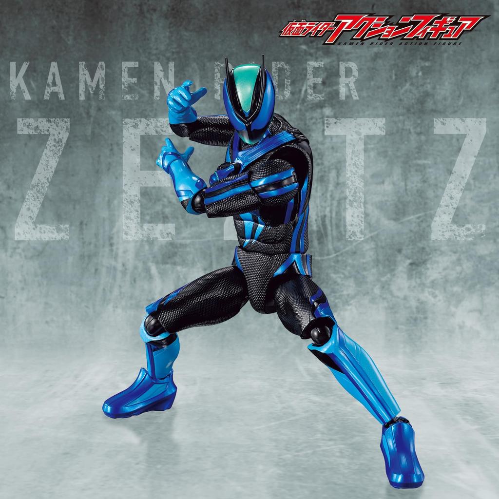 Bandai Kamen Rider Action Figure Kamen Rider Z Technorom Stream