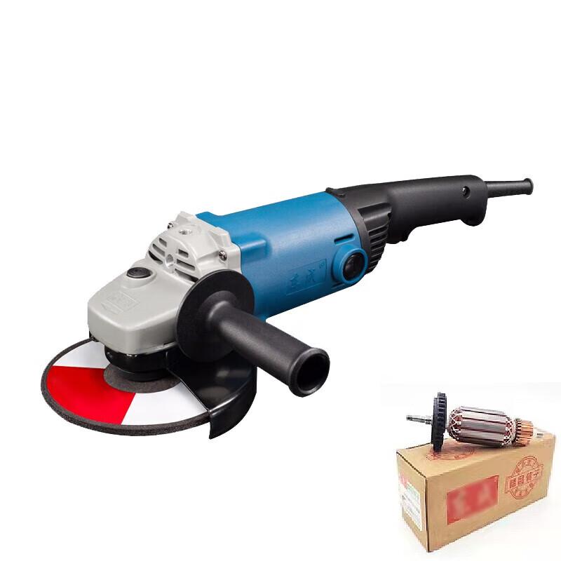 Shuangan 1200W Angle Grinder