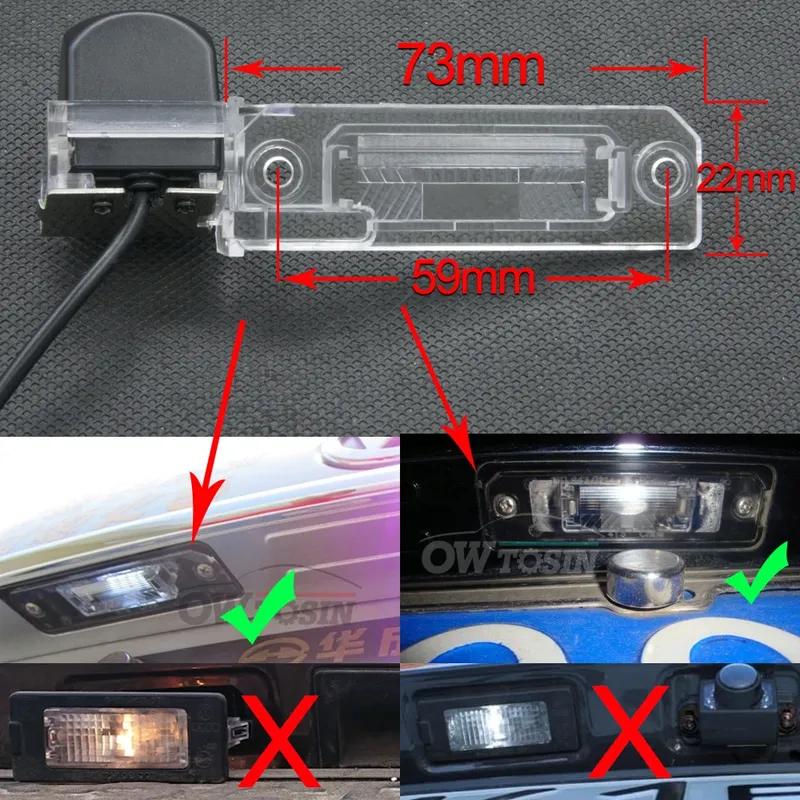 Vehicle Rear View Camera For Seat Altea XL/Freetrack 2007-2015 Leon MK2 2005-2012 Exeo Car Backup Reversing Parking Monitor