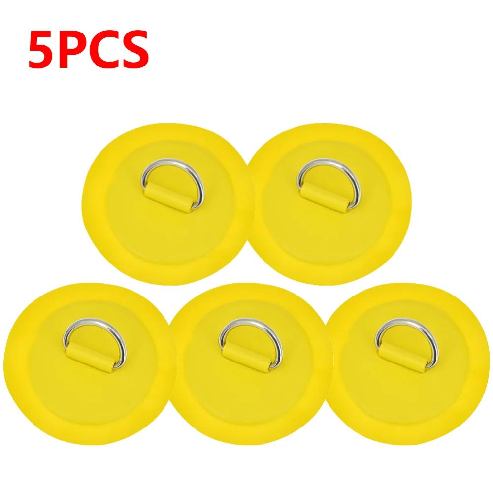 1-10PCS D-Ring Patch D Ring Pad Round Shape Stand Up Paddle Ring Patch SUP D-Ring Patch D-Ring PVC Patch for Inflatable Kayak