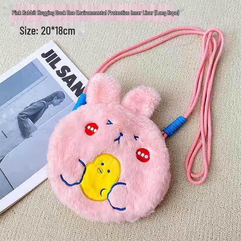 Plush Anti-Scalding Cover for Electric Warmer