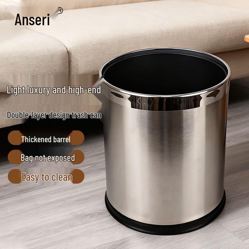 Ancerez Stainless Steel Waste Bin