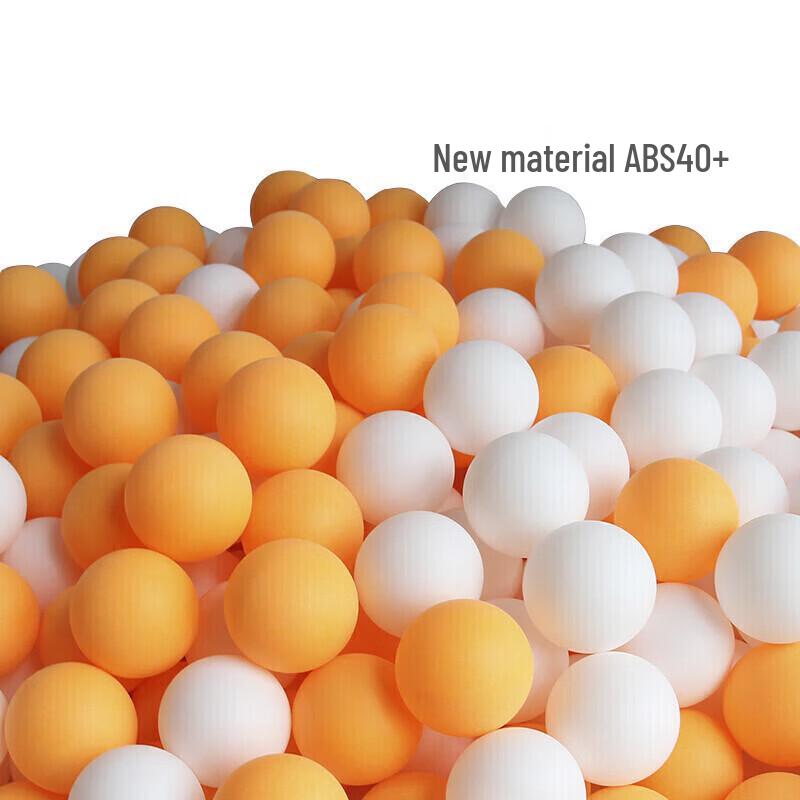 AILAITE 3-Star 40+ Training Table Tennis Balls
