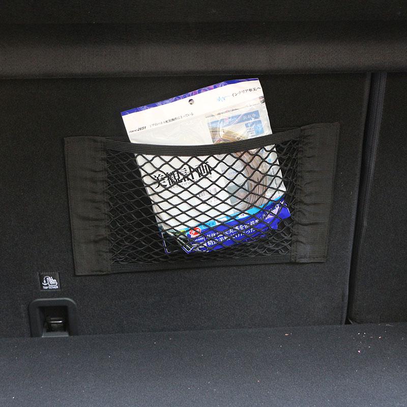 Car Trunk Box Storage Bag Net Sticker For Toyota Accessories Corolla Avensis Yaris Rav4 Auris Hilux Prius Prado Camry Celica