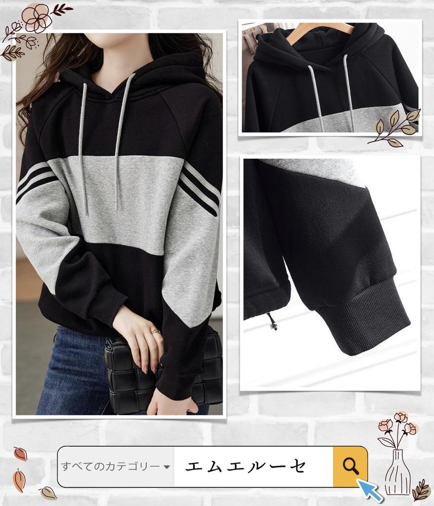 Pullover Loose Outdoor Maternity Korean Slim Cut and After Black and Gray M.Luce Women's Two-Tone Hoodie, Top, Sweatshirt, Spring, Autumn, Winter,