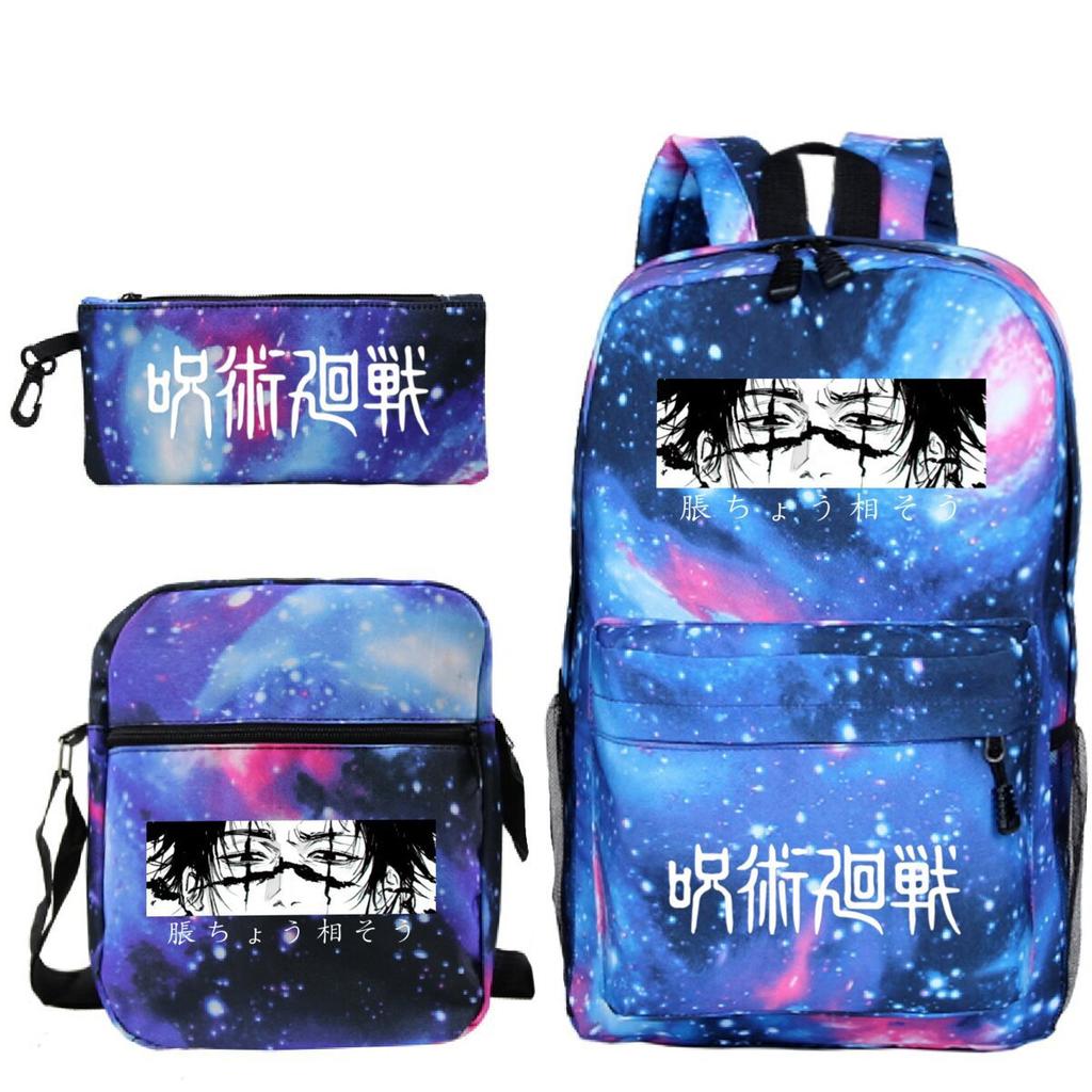 Riman surrounding youth trend leisure backpack travel backpack student schoolbag pencil bag three-piece set