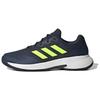 New GameCourt 2.0 Shadow Navy Lucid Lemon IE0854