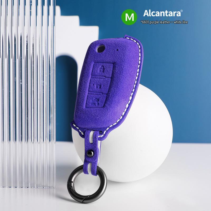 Nissan Kicks Sylphy Bluebird Qashqai Alcantara Suede 3D Key Cover