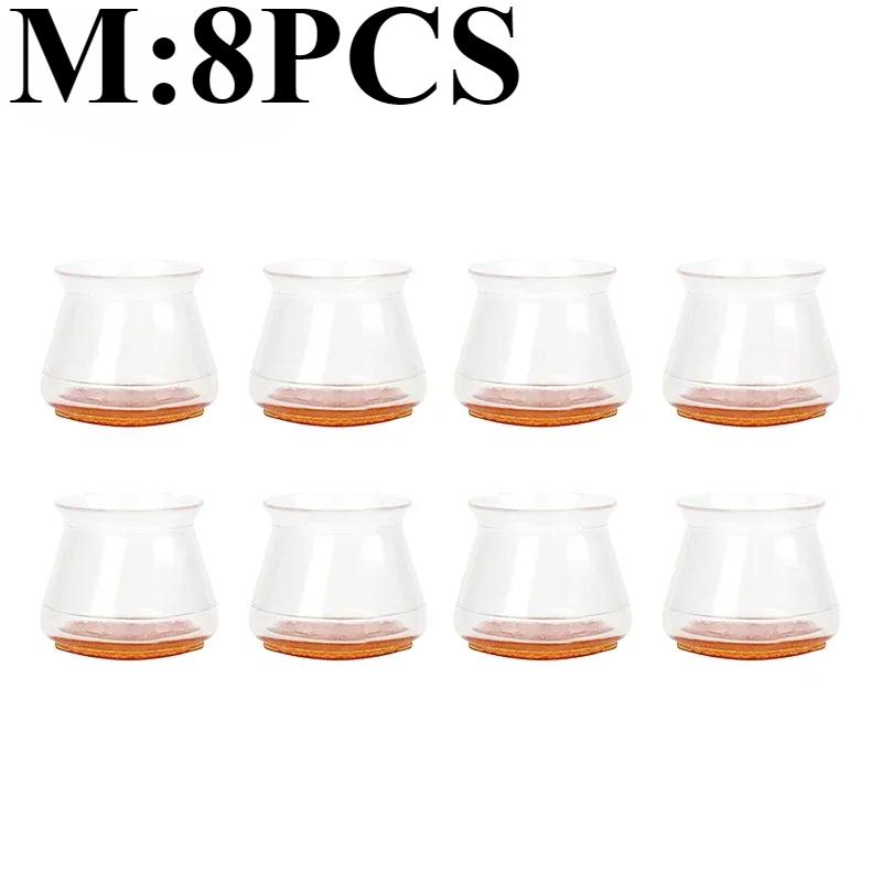 

16/4 шт. Защитные накладки на ножки стульев для деревянных полов, силиконовые войлочные накладки на ножки мебели для защиты полов от царапин M(8PCS)