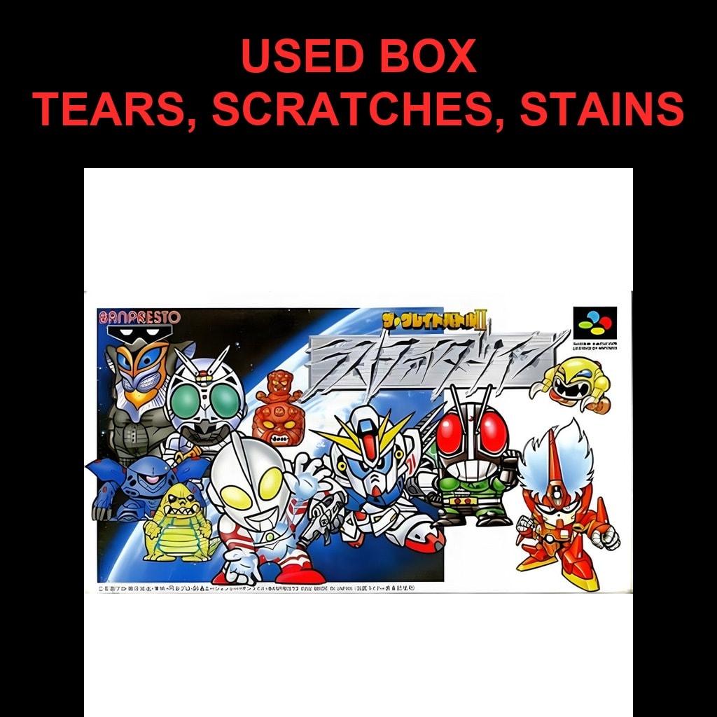 Used The Great Battle II - Last Fighter Twin SFC SNES Super Famicom SHVC-3L tested working Nintendo Action Banpresto NTSC-J Super Nintendo Cartridge