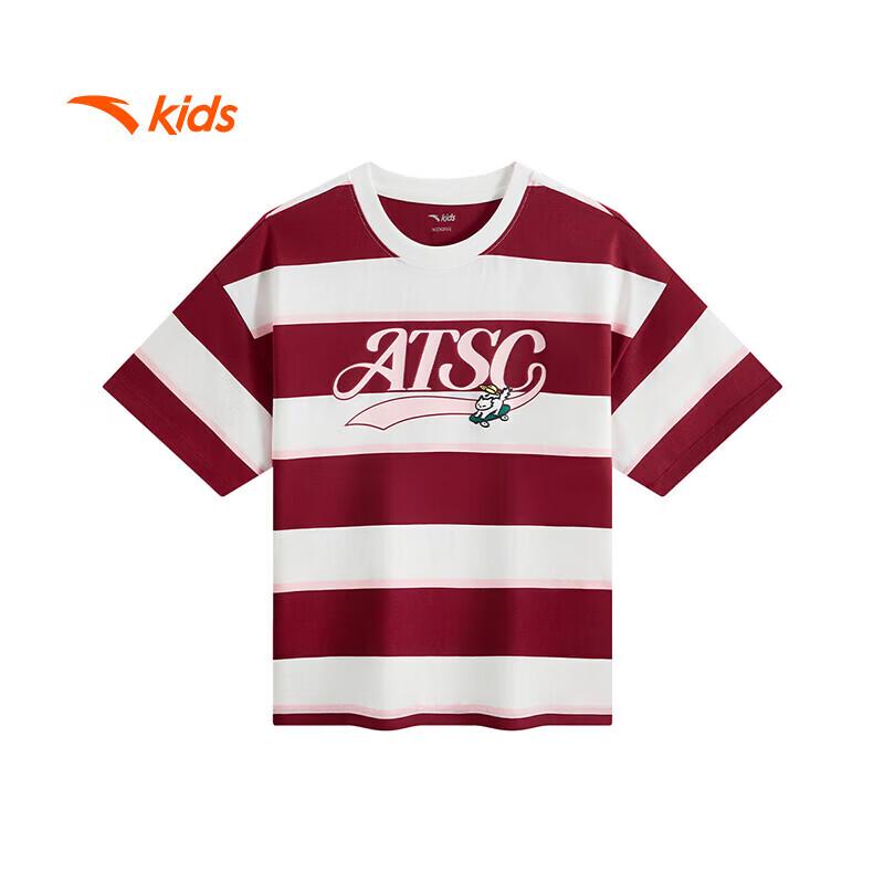 Anta Girls  Breathable Basketball Short Sleeve T-Shirt 130