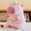 Summer New Cool Capybara Plush Toy Doll Kapibara Doll Children's Soothing Doll