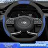 Beijing Hyundai Couste Steering Wheel Cover for All Seasons