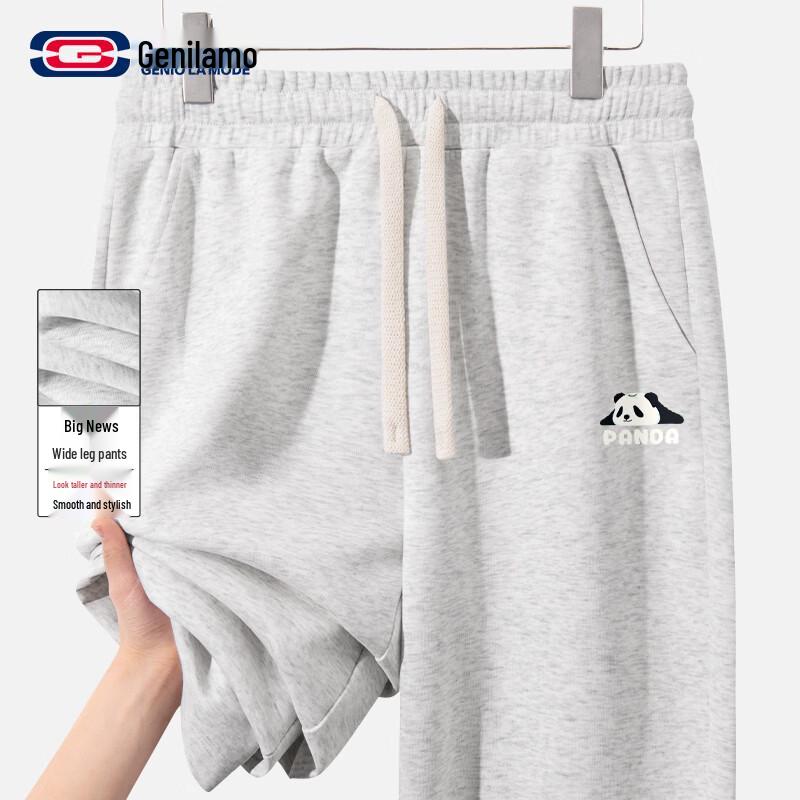 GENIOLAMODE Men s Chinese Trend Panda Straight-Leg Sweatpants XL