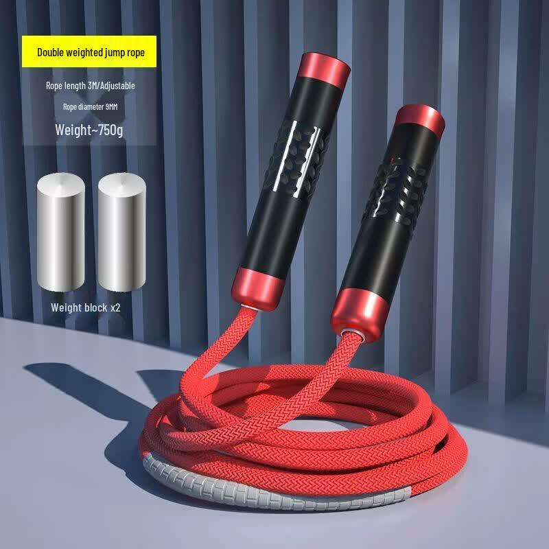 

Weighted Professional Jump Rope for Fitness
