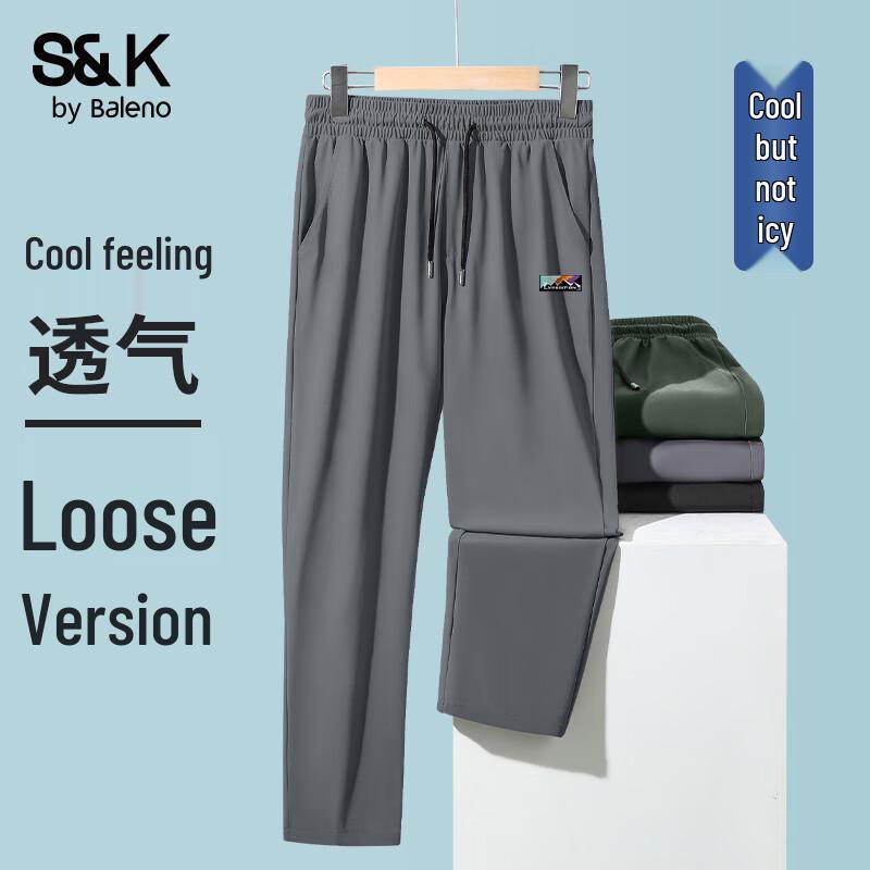 Baleno Men s S&K Ice-Feel Straight-Leg Casual Pants M