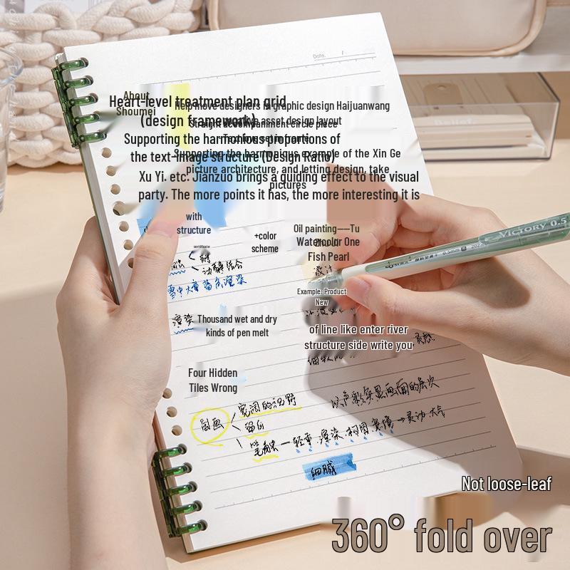 B5 Soft Grip Loose-Leaf Notebook: Detachable, Simple Coil Design for College, Middle, and High School Students.