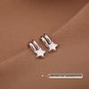 Star Ear Cuffs: Elegant, No-Piercing, Trendy & Minimalist Ear Clips