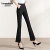 Sybyl She Women's Slit Hem Flare Pants